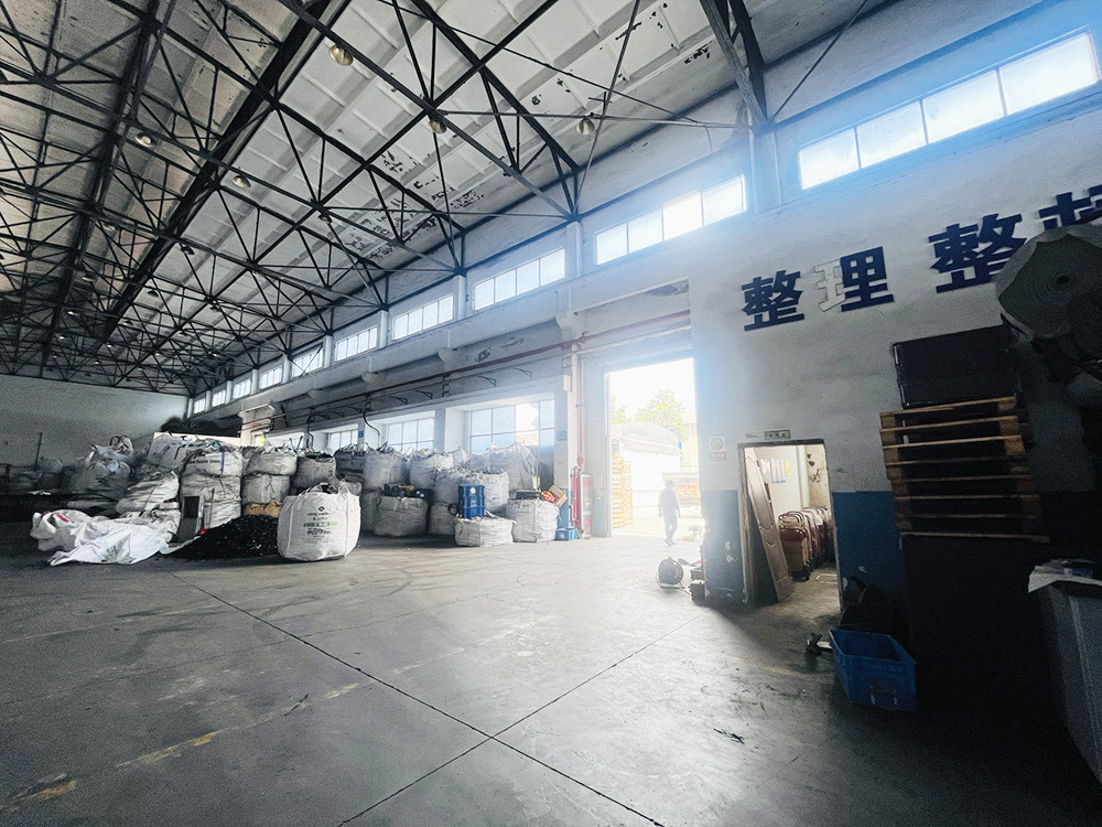 再生資源回收利用